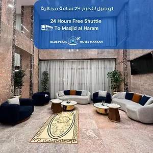 فندق Blue Pearl 